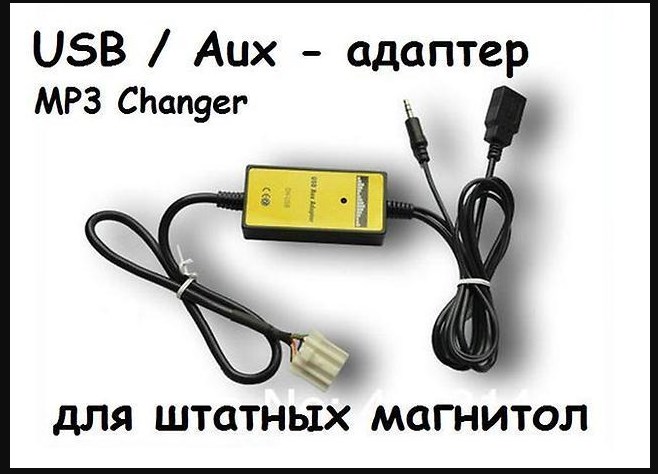 Мастер-класс по изготовлению USB-адаптера для штатных магнитол